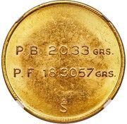 100 Pesos Planchet Trial obverse image