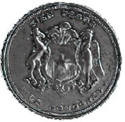 100 Pesos / 10 Condores reverse image