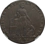 8 Escudos Pattern, Chile, 1849 reverse image