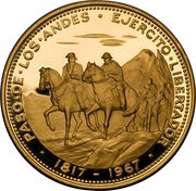 200 Pesos 150th Anniversary of the Crossing of the Andes, Chile, 1968 reverse image