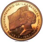 500 Pesos 150th Anniversary of National Flag, Chile, 1968 reverse image