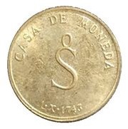 Trial Strike 1 Peso reverse image