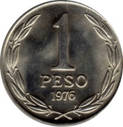 1 Peso "LIBERTADOR B. O'HIGGINS" reverse image