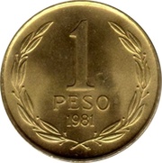 1 Peso small issue reverse image