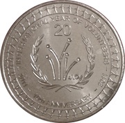 20 Cents - Elizabeth II 4th Portrait - Year of Volunteers, Australia, 2011 reverse image