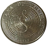 Trial Strike Over 5 Pesos core - Dominican Republic, Chile,  reverse image