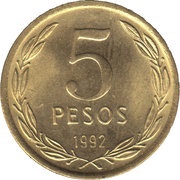 5 Pesos reverse image