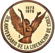 100 Pesos 3rd Anniversary of Chile's Liberation reverse image