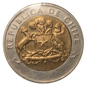 Trial Strike 500 Pesos - Large Shield reverse image