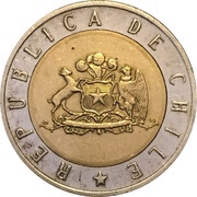 Trial Strike 500 Pesos - Small Shield obverse image