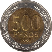 500 Pesos reverse image