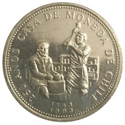 2000 Pesos Anniversary of the Mint obverse image