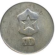 1 Peso obverse image