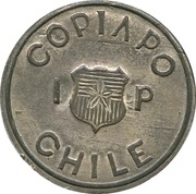 1 Peso obverse image