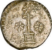 1 Real obverse image