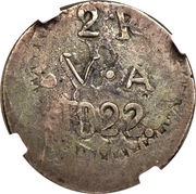 2 Reales Countermarked coinage reverse image