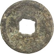 1 Cash - Jianzhong Tongbao, China, 780-783 reverse image