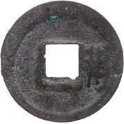 1 Cash - Anonymous Kaiyuan Tongbao; Jing; type 2, China, 841-907 reverse image