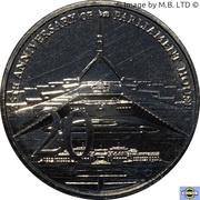 20 Cents - Elizabeth II 4th Portrait - 25th Anniversary of Parliament House, Australia, 2013 reverse image