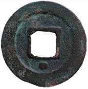 1 Cash - Shaosheng Yuanbao; Seal script; with dot, China, 1094-1097 reverse image