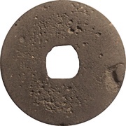 1 Cash - Yuanfu Tongbao; Seal script, China, 1098-1100 reverse image