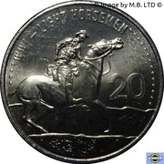 20 Cents - Elizabeth II 4th Portrait - Light Horsemen, Australia, 2015 reverse image