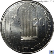 20 Cents - Elizabeth II 4th Portrait - The Unknown Soldier, Australia, 2015 reverse image