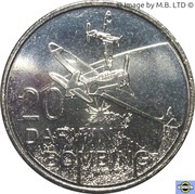 20 Cents - Elizabeth II 4th Portrait - Darwin Bombing, Australia, 2016 reverse image