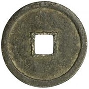 1 Cash - Jiajing Tongbao reverse image
