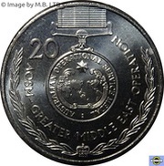 20 Cents - Elizabeth II 4th Portrait - Australian Operational Service Medal, Australia, 2017 reverse image