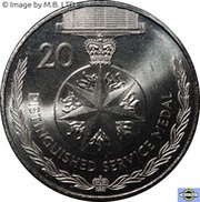 20 Cents - Elizabeth II 4th Portrait - Distinguished Service Medal, Australia, 2017 reverse image