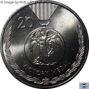 20 Cents - Elizabeth II 4th Portrait - Victory Medal, Australia, 2017 reverse image