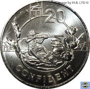 20 Cents - Elizabeth II 4th Portrait - Anzac Spirit - Confident, Australia, 2018 reverse image