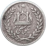 1 Abbasi 20 Paisa - Abdur Rahman reverse image