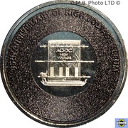 20 Cents - Elizabeth II 6th Portrait - AC/DC - High Voltage reverse image
