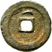 2 Cash - Xining Tongbao; with crescent; iron, China, 1068-1077 reverse image
