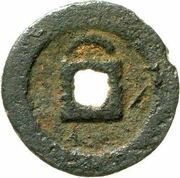 2 Cash - Yuanfeng Tongbao; Running script; with crescent; iron, China, 1078-1085 reverse image