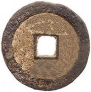 2 Cash - Yuanfu Tongbao; Running script; iron, China, 1098-1100 reverse image
