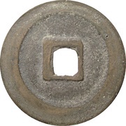 2 Cash - Shengsong Seal script, China, 1101-1106 reverse image