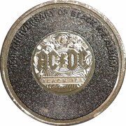 20 Cents - Elizabeth II Posthumous; 6th Portrait - AC/DC - Black Ice, Australia, 2023 reverse image
