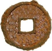 2 Cash - Shaoxing Tongbao reverse image