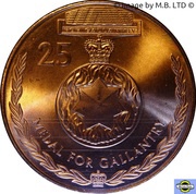 25 Cents - Elizabeth II 4th Portrait - Medal for Gallantry reverse image