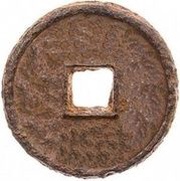 3 Cash - Zhenghe Zhongbao; iron, China, 1111-1118 reverse image