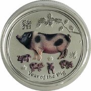 25 Cents - Elizabeth II 4th Portrait - Year of the Pig - Silver Bullion Coin reverse image
