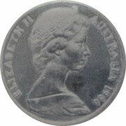 50 Cents - Elizabeth II 2nd Portrait - Pattern obverse image