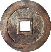 10 Cash - Tianqi Tongbao, China, 1621-1627 reverse image