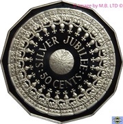 50 Cents - Elizabeth II 3rd Portrait - Masterpieces in Silver - Silver Jubilee, Australia, 1989 reverse image