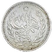 ½ Rupee - Abdur Rahman obverse image