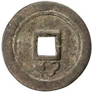 50 Cash - Qianyuan Zhongbao; with cloud, China, 759-762 reverse image