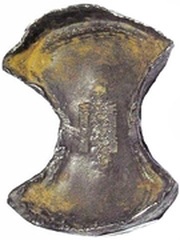 5 Taels - Anonymous obverse image